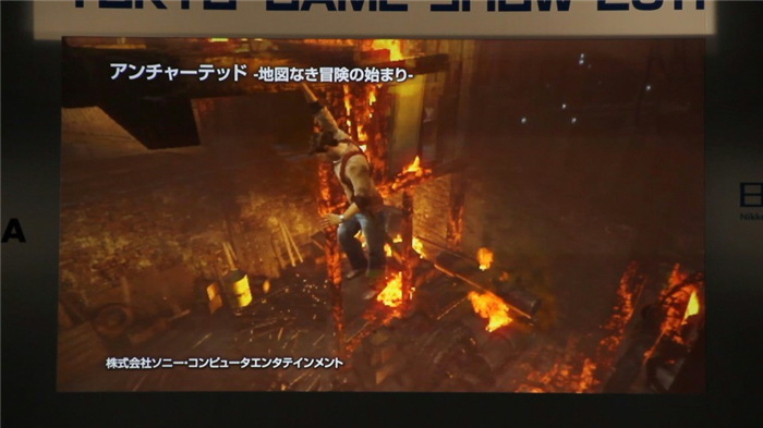 PS Vita’dan Uncharted Demo Oynanış Videosu