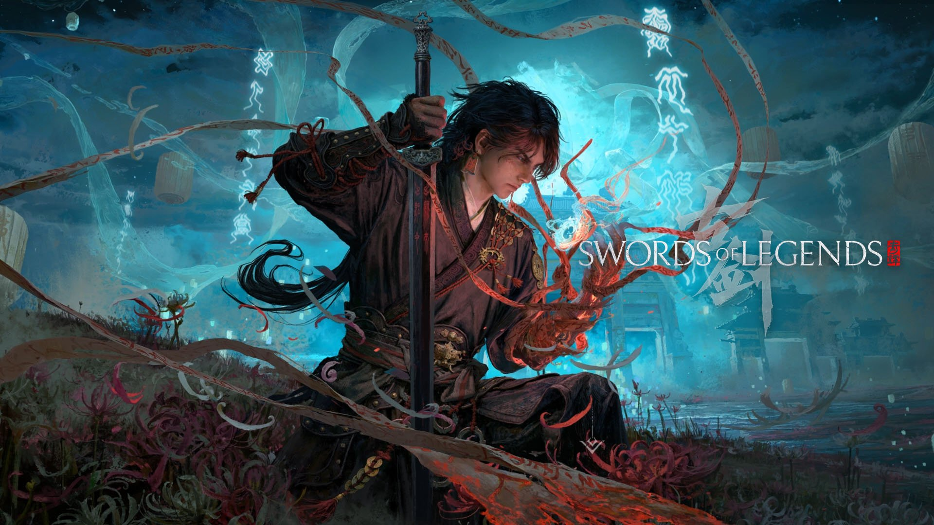 Swords of Legends Resmi Tanıtım Fragmanı